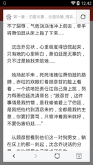 c7娱乐官网邀请链接